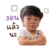 875026335