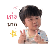 875026340
