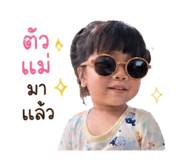 875026341