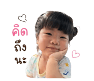 875026344