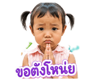 875026628