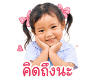 875026630
