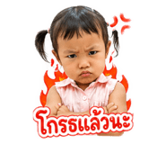 875026641