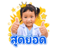 875026646