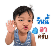 875030077