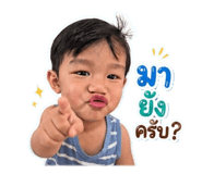 875030079