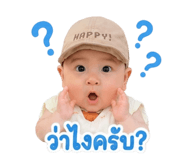 875033677