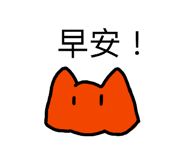875037186