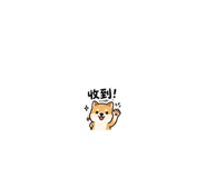 875037809