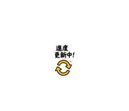 875037819