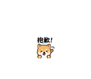 875037825