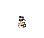 875037832