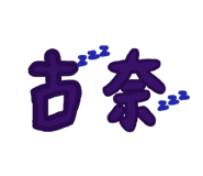875037954