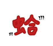 875037957