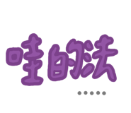 875037959