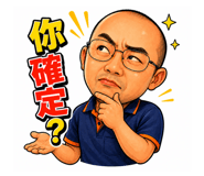 875038002