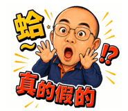 875038003