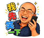875038007