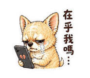 875038155