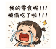 875038175
