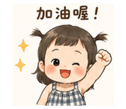 875038178