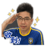 875038255