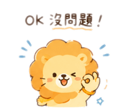 875038299