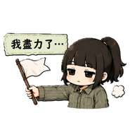 875038488