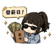 875038494