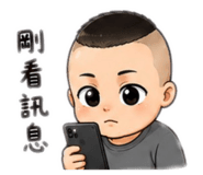 875039117