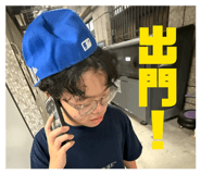 875039201