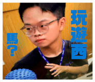 875039204