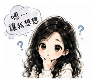 875039436