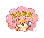 875039461