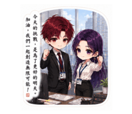 875039770