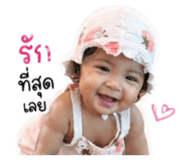 875044309