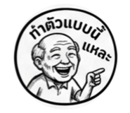 875046530