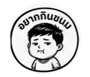 875046533