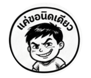 875046537
