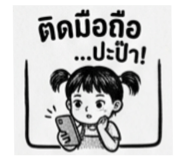 875046548