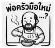 875046553