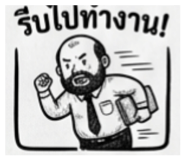 875046555