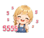 875047628