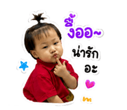 875049397