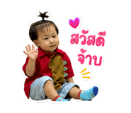 875049400