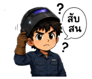 875051243
