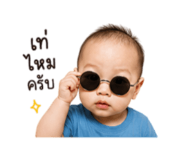 875055548