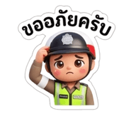875056091