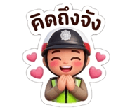 875056101