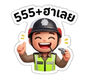 875056103